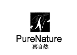 PN PURENATURE trademark