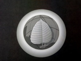 LogoMark trademark
