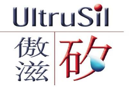 ULTRUSIL trademark