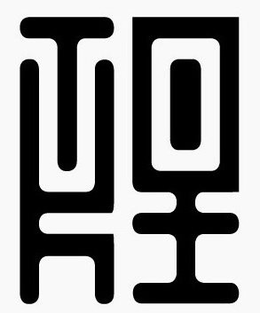 TOKI trademark