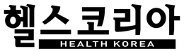 HEALTH KOREA trademark