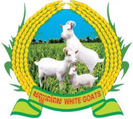 WHITE GOATS trademark