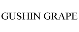 GUSHIN GRAPE trademark
