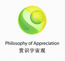 PHILOSOPHY OF APPRECIATION trademark