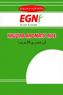 EGN EVER GREEN KALIZIRA AROMATIC RICE trademark