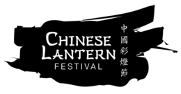 CHINESE LANTERN FESTIVAL trademark