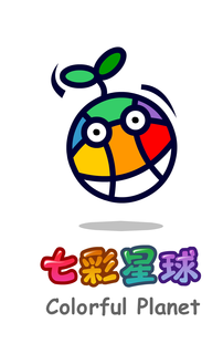 COLORFUL PLANET trademark