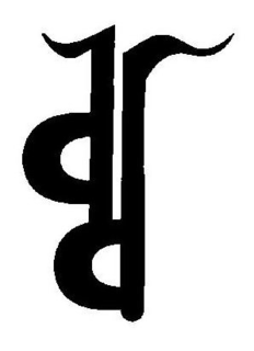 DD trademark