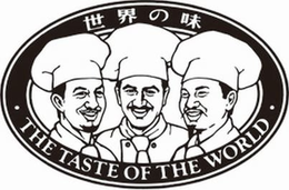 · THE TASTE OF THE WORLD · trademark