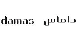 DAMAS trademark