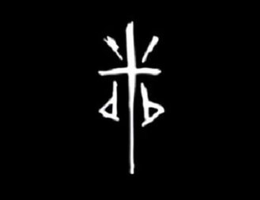 DB trademark