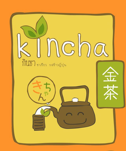 KINCHA trademark