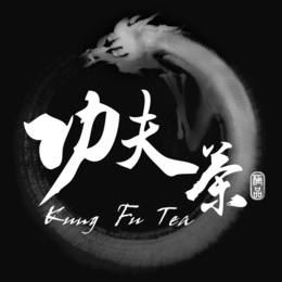 KUNG FU TEA trademark