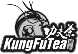KUNG FU TEA trademark