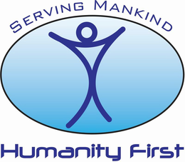 HUMANITY FIRST SERVING MANKIND trademark