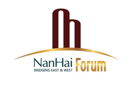 NH NANHAI FORUM BRIDGING EAST AND WEST trademark