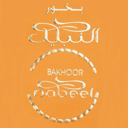 BAKHOOR NABEEL trademark