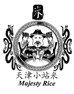 MAJESTY RICE trademark