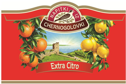 NAPITKI IZ CHERNOGOLOVKI EXTRA CITRO trademark
