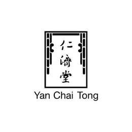 YAN CHAI TONG trademark