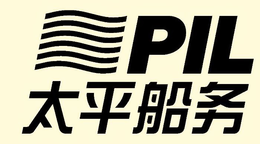 PIL trademark