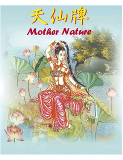 MOTHER NATURE trademark