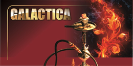 GALACTICA trademark