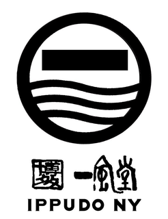 IPPUDO NY trademark