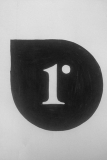 R trademark