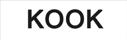 KOOK trademark