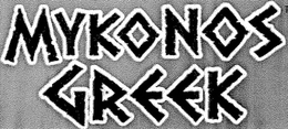 MYKONOS GREEK trademark