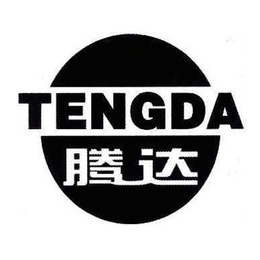 TENGDA trademark