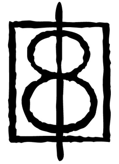 1 8 trademark
