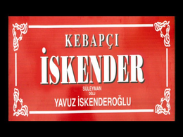 KEBAPCI ISKENDER SULEYMAN OGLU YAVUZ ISKENDEROGLU trademark