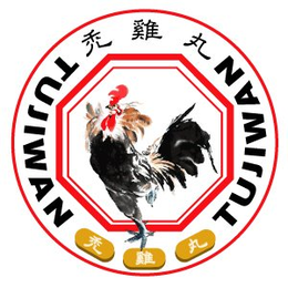 TUJIWAN TUJIWAN trademark