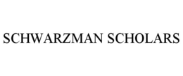 SCHWARZMAN SCHOLARS trademark