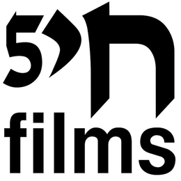 5 FILMS trademark