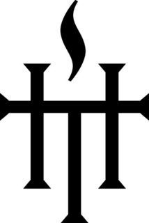 HST trademark