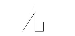 AB trademark