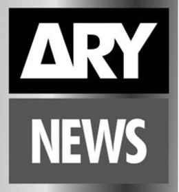 ARY NEWS trademark