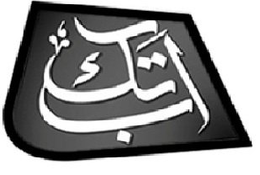 ABB TAKK trademark