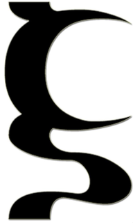 UN trademark