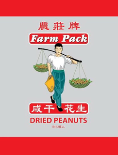 FARM PACK DRIED PEANUTS IN SHELL trademark