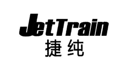 JETTRAIN trademark