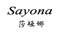 SAYONA trademark