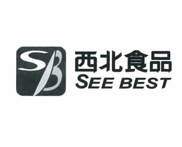 SB SEE BEST trademark