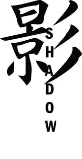 SHADOW trademark