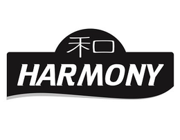 HARMONY trademark