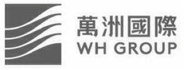 WH GROUP trademark