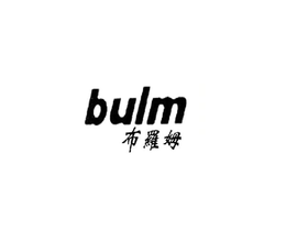 BULM trademark